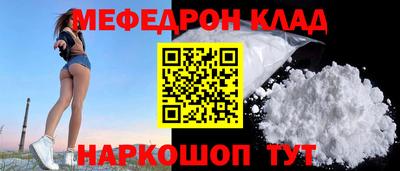 прущие крисы Изобильный