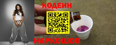 тгк Ирбит
