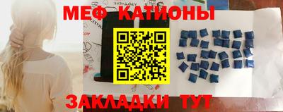 прущие крисы Изобильный