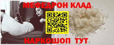 тгк Ирбит