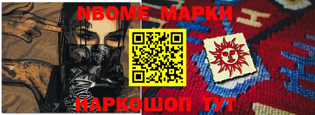 LSD-25 экстази кислота Корсаков
